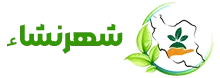 لوگوی شهر نشا
